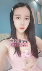 [湖北-武汉]服务系沌口骚妇丹丹