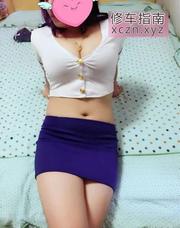 [湖南-长沙]卖力服务骚妇小岚