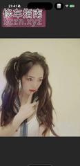 [广东-广州]格格秘书制服韵味