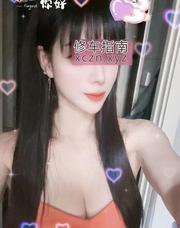 [广东-深圳]罗湖可颜射会潮喷少妇