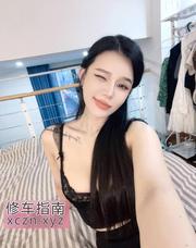 [山东-青岛]性感辣妹如梦妹子