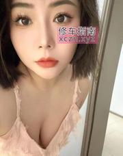 [江苏-南京]汇美苑大胸中项超赞