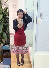 [江苏-南京]秦淮瑞金路少妇