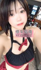 [湖南-长沙]树木岭甜甜回归