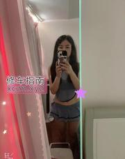 [广东-深圳]罗湖磨棒老师小猪
