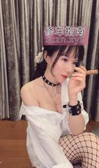 [上海-浦东新区]性感长舌少妇叶子