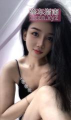 [广东-深圳]罗湖美女陈儿