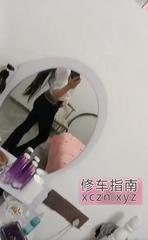 [江苏-苏州]千灯镇长发飘飘的妹子
