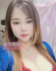[广东-深圳]巨乳骚茜茜