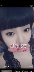 [黑龙江-哈尔滨]熟女少妇希望