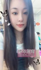 [广东-深圳]龙岗少妇欣儿