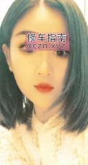 郑州苗恩堂泡脚超市很强