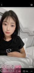 [湖北-武汉]武汉仁和路白虎小妹