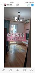 [广东-深圳]深圳罗湖佳佳