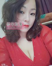 [山东-青岛]二刷黄岛肥臀熟女