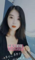 [安徽-合肥]瑶海少妇乐乐