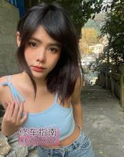 [广东-广州]广州嫩妹