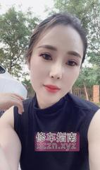 [辽宁-沈阳]雪白少妇婷婷