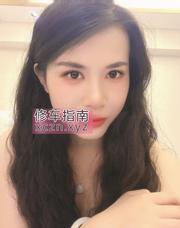 [广东-深圳]宝安奶茶铺漂亮小姐姐