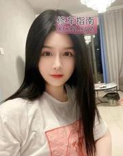 [湖南-长沙]开福区北辰乔伊