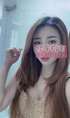 [广东-广州]黄埔御姐优优