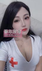 [广东-深圳]罗红牌兮兮