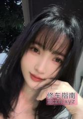 [广东-广州]天河性感玥玥
