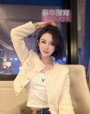 [安徽-合肥]庐阳御姐飘飘