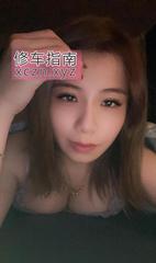 [山东-青岛]李沧刚来的莎莎