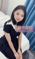 [广东-广州]后入黑丝美腿肉肉