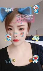 [江苏-南京]秦淮区张府园小姐姐