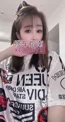 [广东-广州]越秀区熟女姐姐