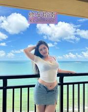 [安徽-合肥]蜀山兼职妹