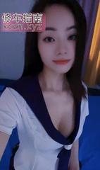 [广东-广州]白云服务控茉莉