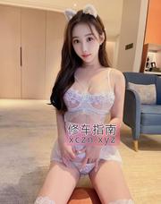 [上海-浦东新区]一线天馒头B