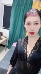[上海-浦东新区]浦东情趣嫩妹