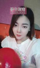 [广东-深圳]骚女贝贝