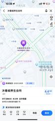[广东-深圳]沐春阁