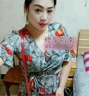 [河南-郑州]红星美凯龙熟女小龙女