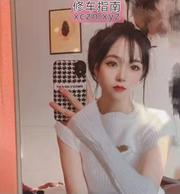[河南-郑州]风骚小少妇