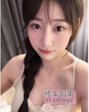 [河南-郑州]极度反差学生妹