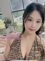 [河北-石家庄]庄内年轻嫩妹