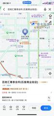 [广东-广州]佛山禅城百老汇