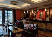 [安徽-合肥]醉江南足疗