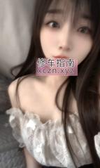 [广东-深圳]罗湖爱笑的小艺