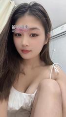 [江苏-南京]小梨涡03年