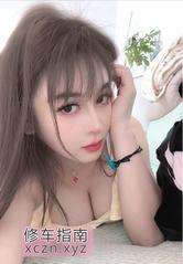 [广东-深圳]罗湖尤物笑笑