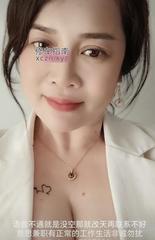 [山东-青岛]城阳奶茶妹妹