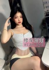 [广东-深圳]福田饥渴小嫩妹若若