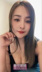 [江苏-南京]栖霞口爆奶牛少妇